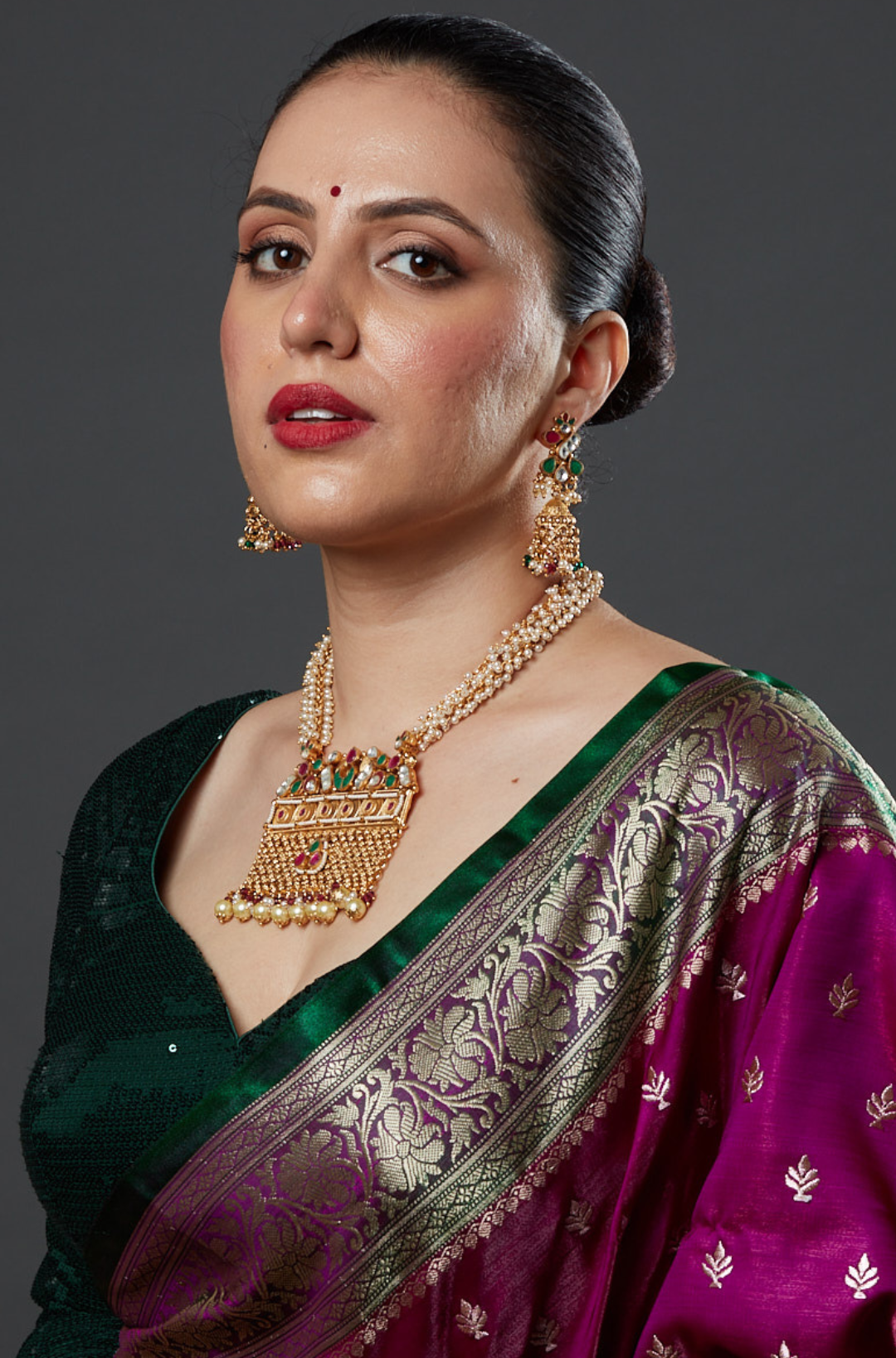 Antique Royal Rani Haar with Pearls Multistrand Long Necklace